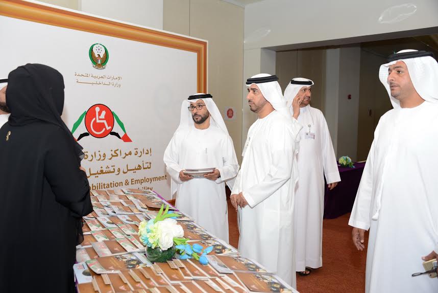 تعزيز الشراكة بين "مراكز الداخلية لتأهيل المعاقين" وجامعة الإمارات